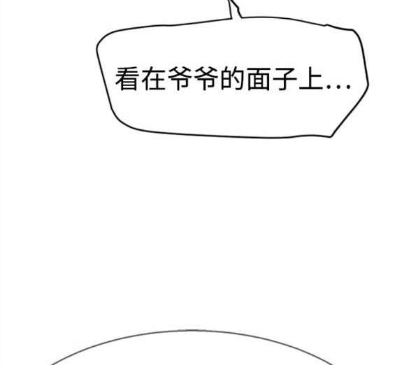 第 159 页
