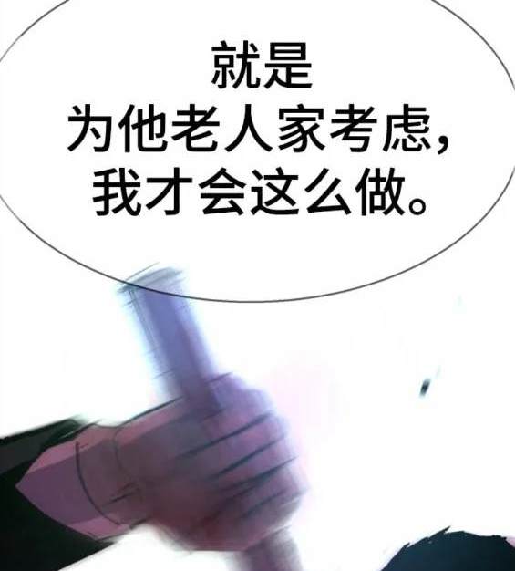 第 160 页