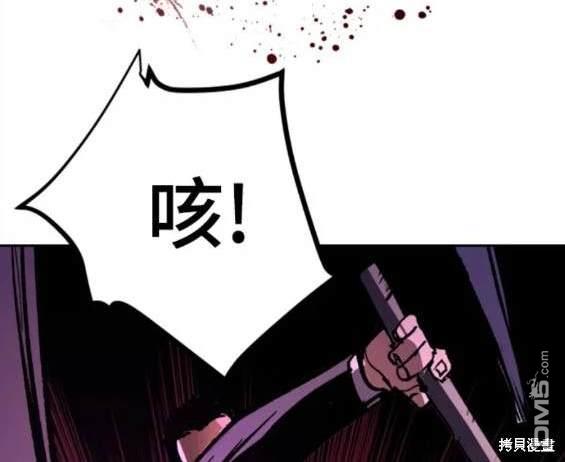 第 163 页