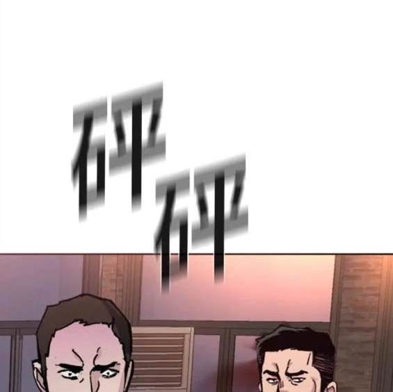 第 166 页
