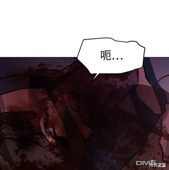 第 171 页