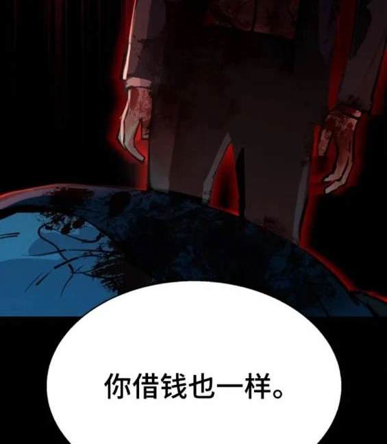 第 174 页