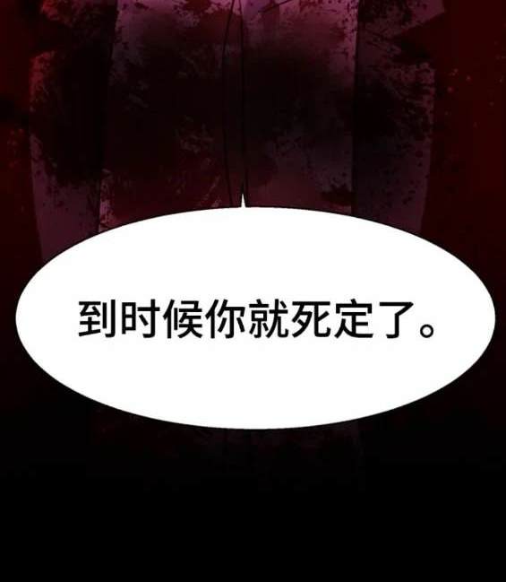 第 177 页