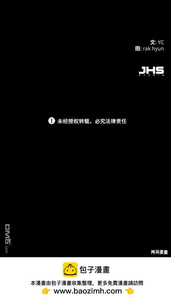 第 178 页