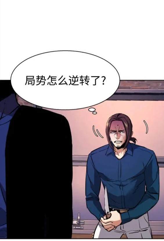 第 86 页