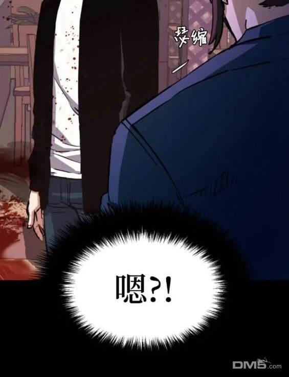第 91 页