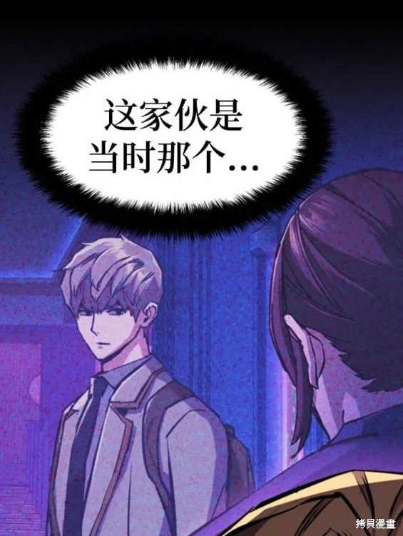 第 92 页