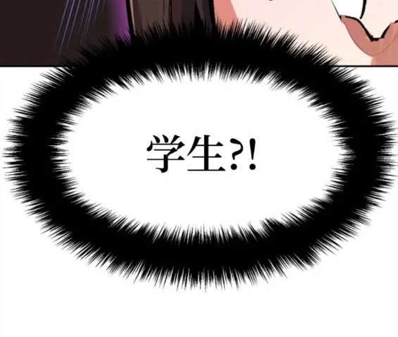 第 94 页