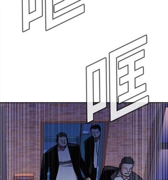 第 96 页