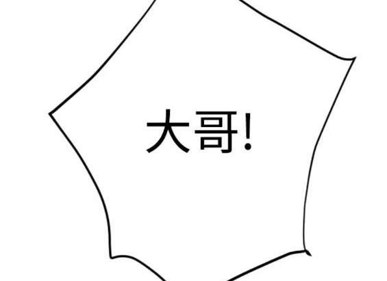 第 99 页