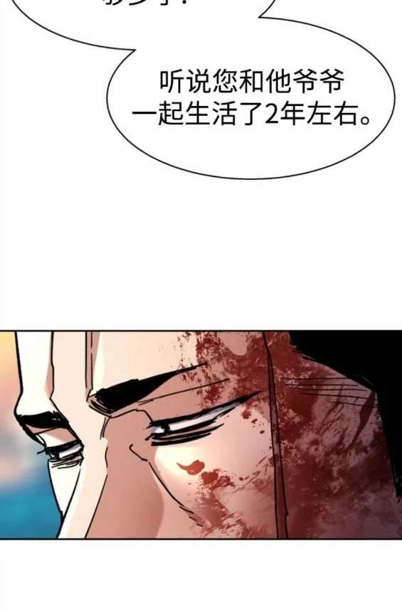 第 101 页