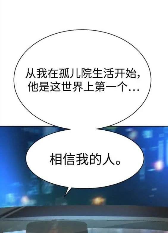 第 102 页
