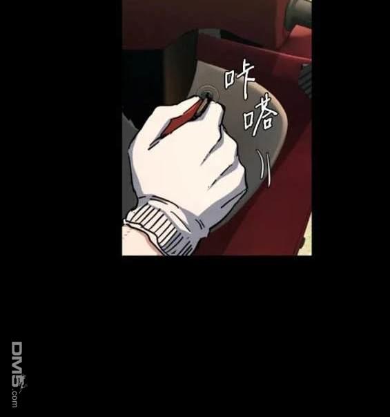 第 105 页