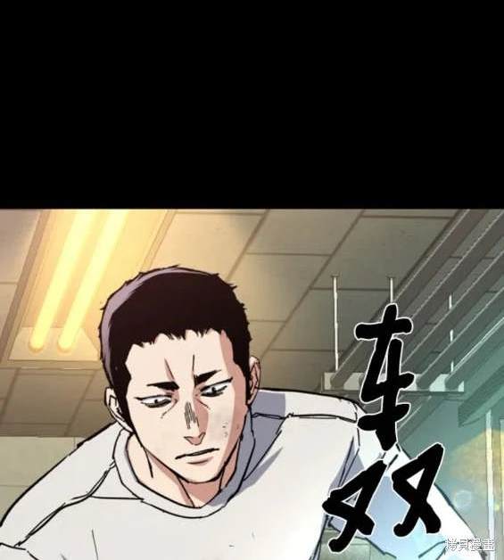 第 106 页