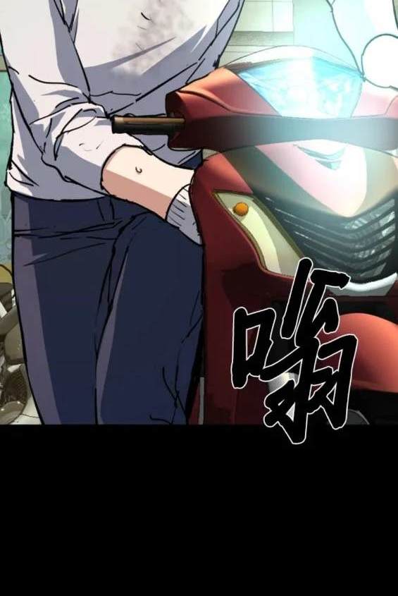 第 111 页