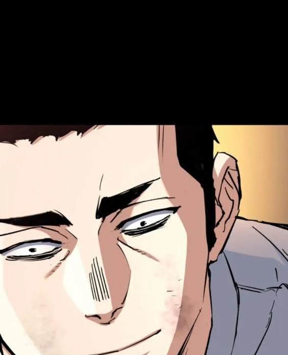 第 112 页