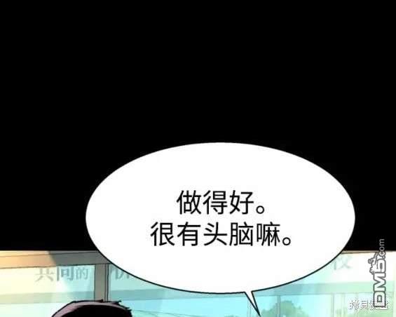 第 114 页