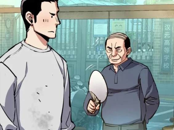 第 115 页