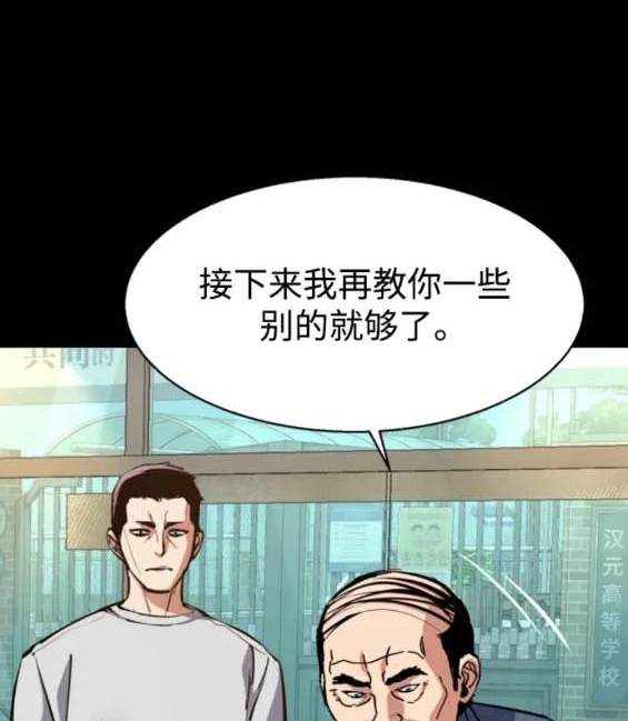 第 117 页