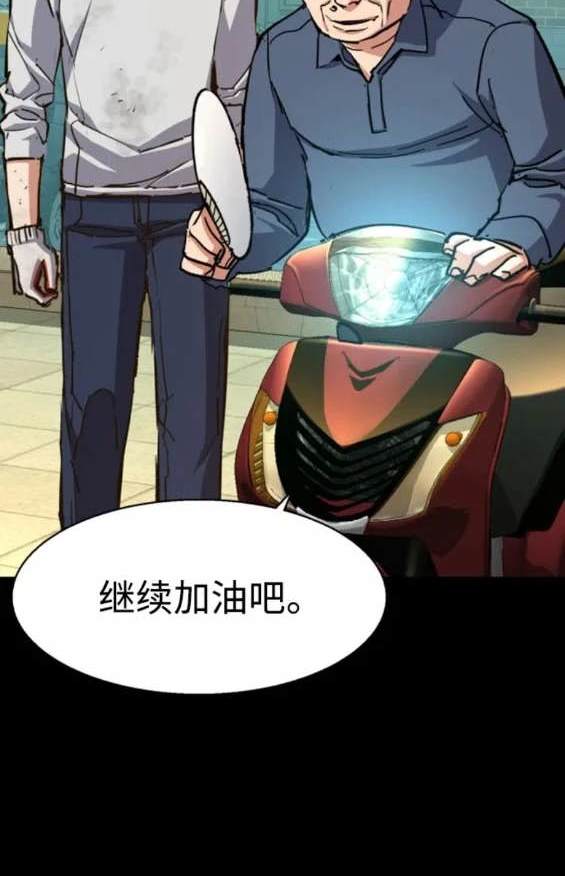第 118 页