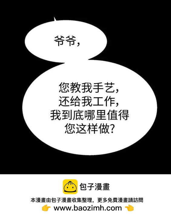 第 120 页