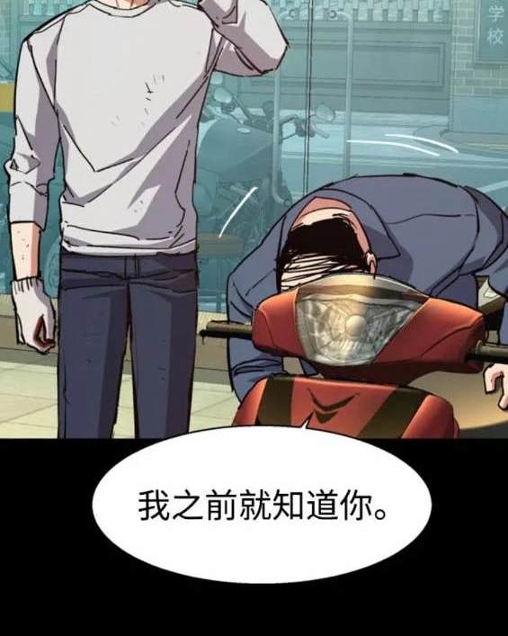 第 123 页