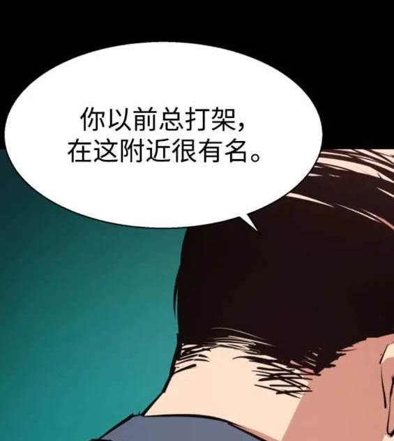 第 124 页
