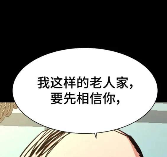 第 132 页