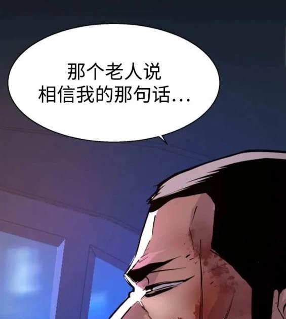 第 138 页
