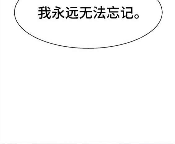 第 140 页