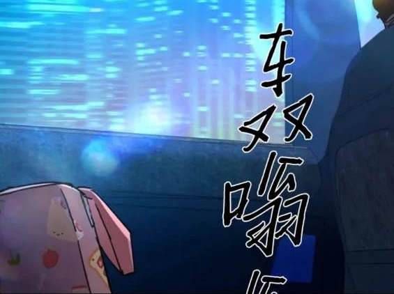 第 143 页