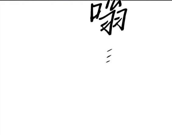 第 144 页