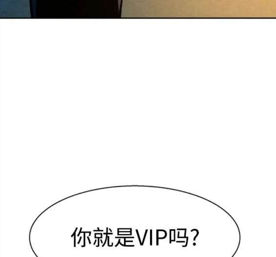 第 153 页