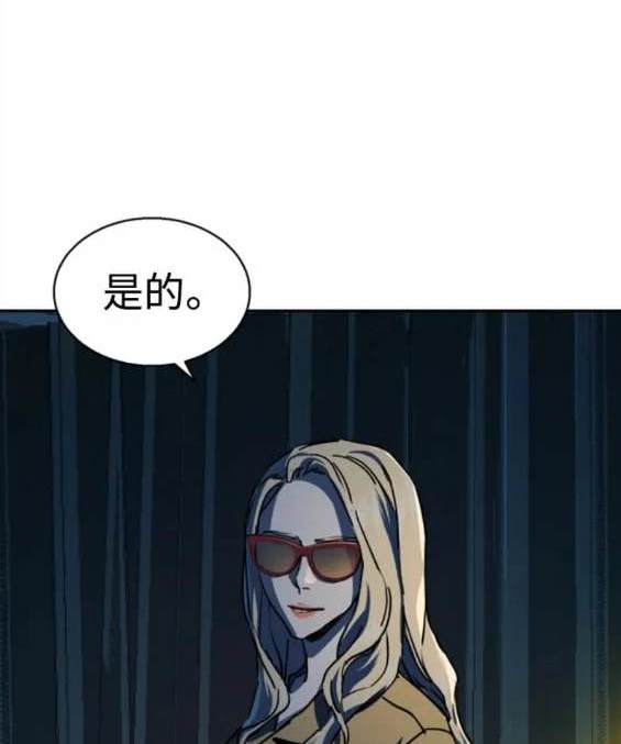 第 156 页