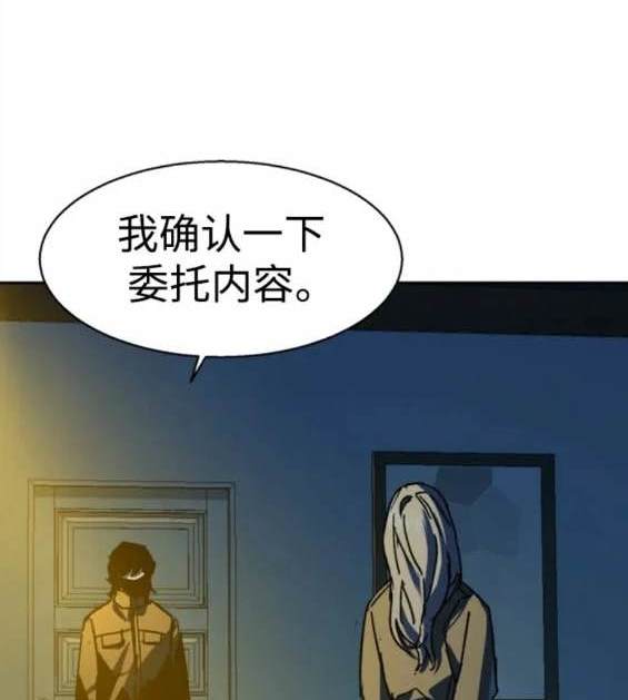 第 158 页