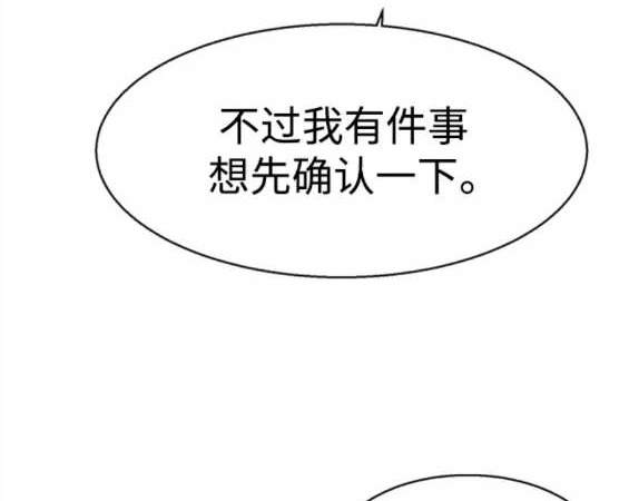 第 162 页