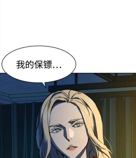 第 164 页