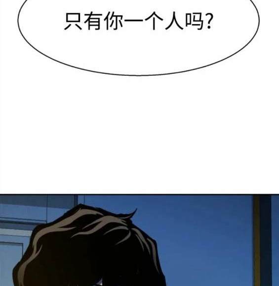 第 166 页