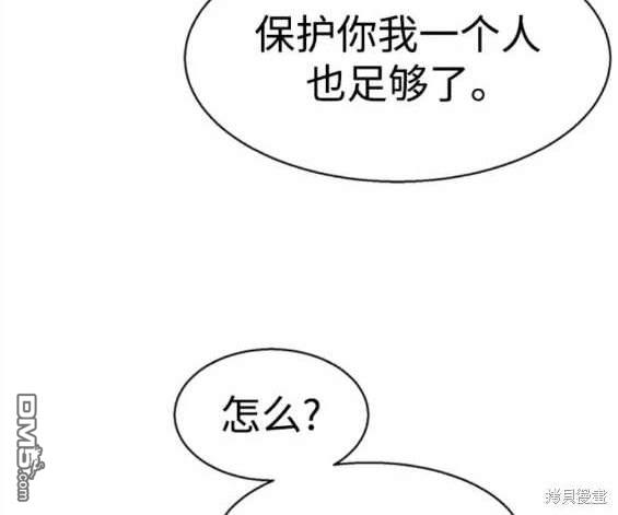 第 168 页