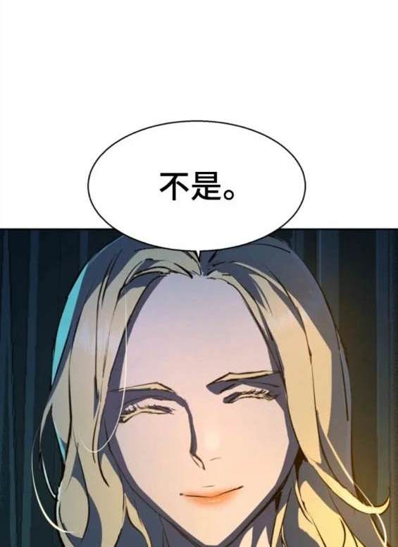 第 170 页