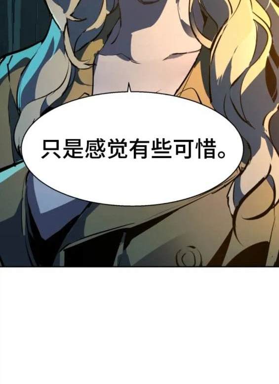第 171 页