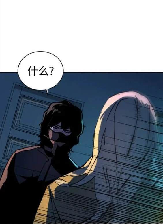 第 172 页