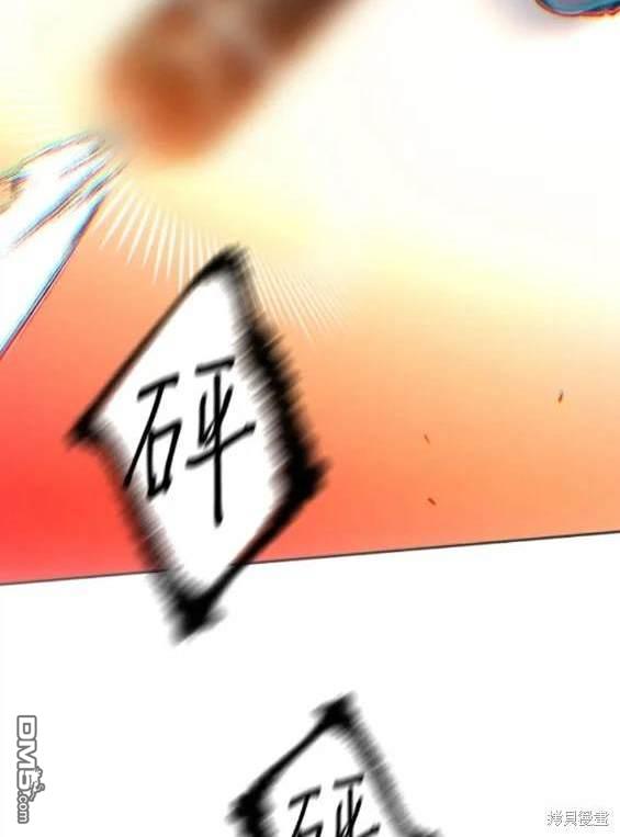 第 174 页