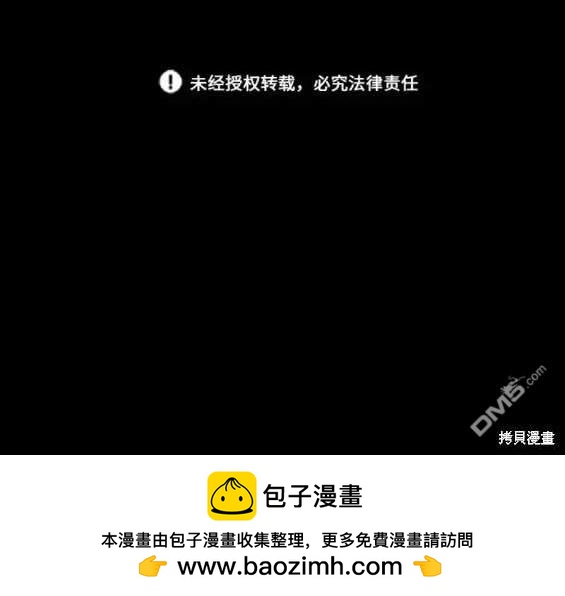 第 181 页