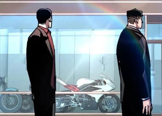 第 76 页