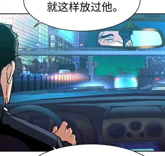 第 98 页