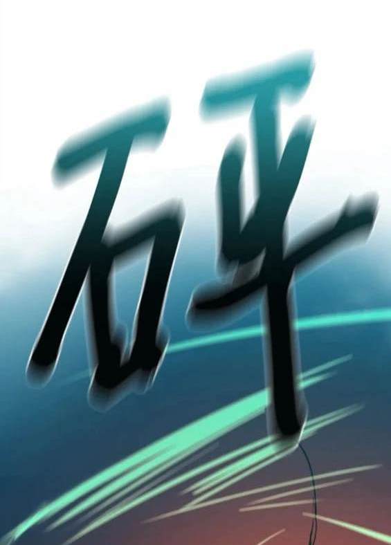 第 122 页