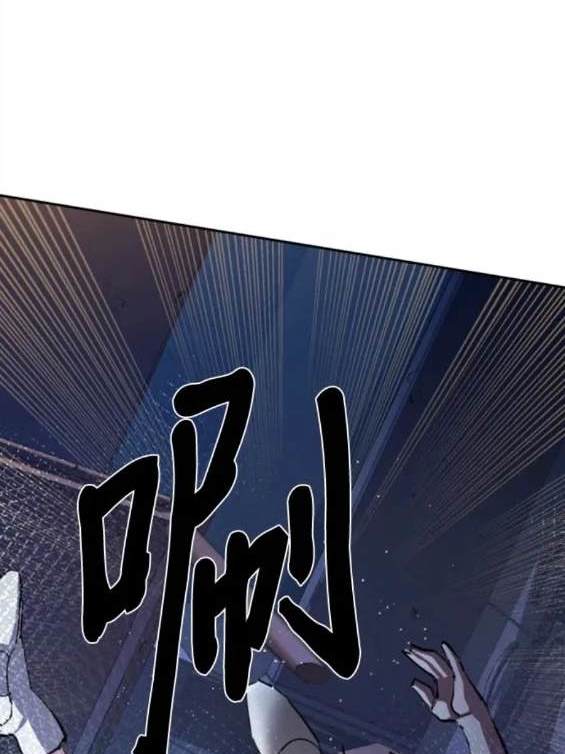 第 127 页