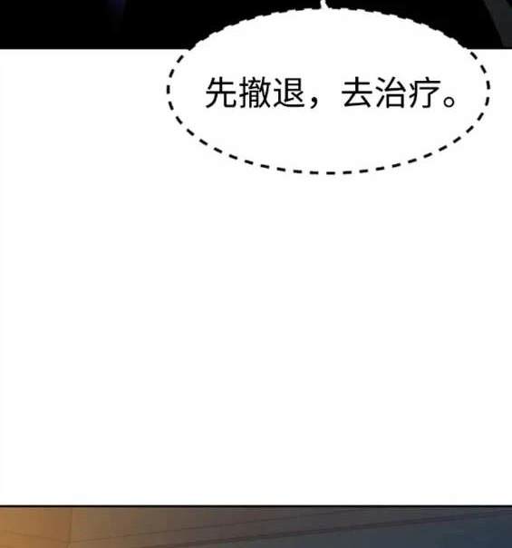 第 138 页