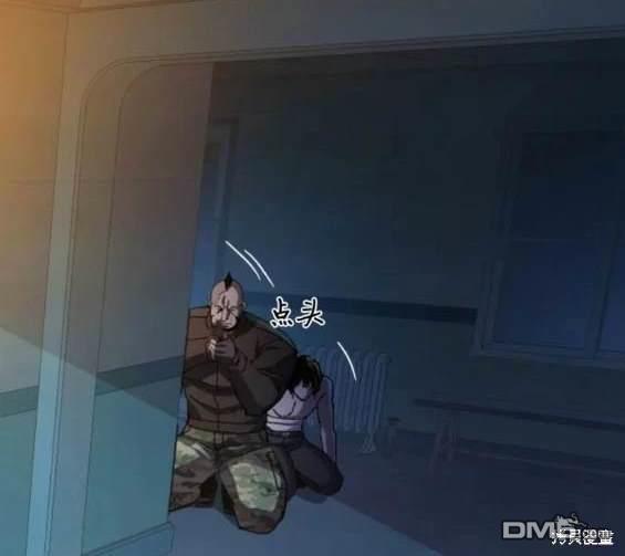 第 139 页